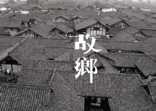 337P粉嫩大胆色噜噜噜 有故乡者拥有幸福 ,你在他乡还好吗?(图1) 337P粉嫩大胆色噜噜噜 有故乡者拥有幸福 ,你在他乡还好吗?(图1)