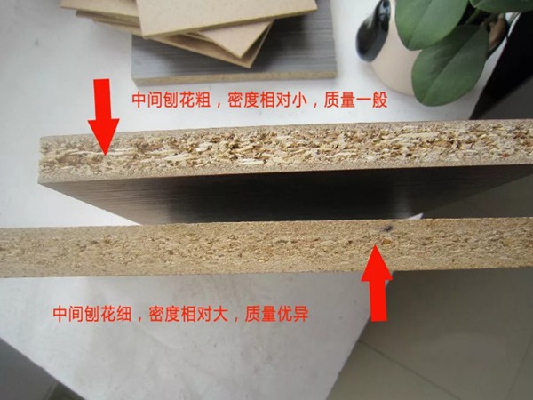 337P裸模啪啪人体私拍 扒一扒定制家具的环保秘密,先从认识板材开始(图6) 337P裸模啪啪人体私拍 扒一扒定制家具的环保秘密,先从认识板材开始(图6)