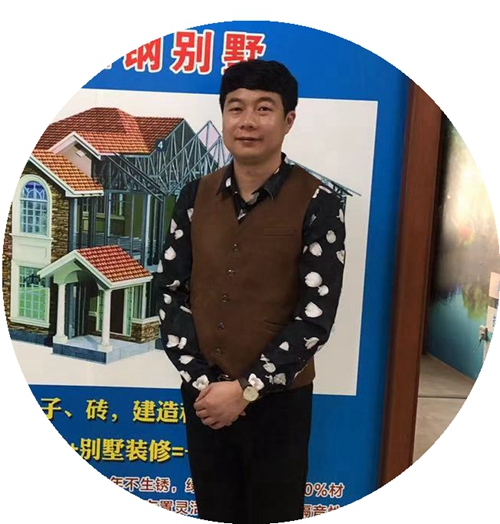 团队风采(图2) 睿婕总经理
