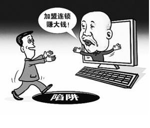337p日本大胆欧洲噜噜 墙板轻钢别墅招商公司那么多,如何预防骗局?(图1) 轻钢骗局
