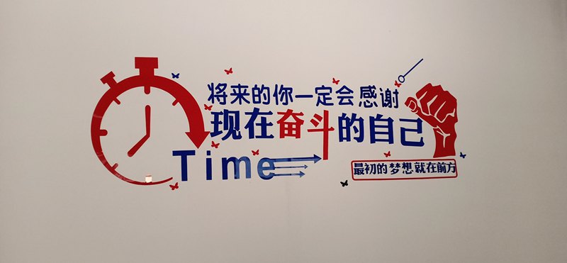 337P裸模啪啪人体私拍 睿婕轻钢别墅:必须要拒绝一部分客户,减就是加,少即是多(图6) 睿婕会议室
