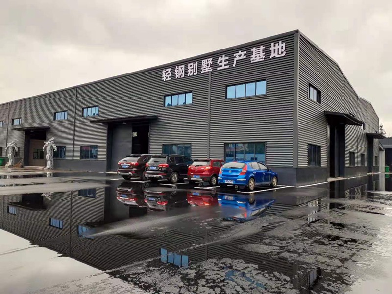337P粉嫩大胆色噜噜噜 睿婕轻钢别墅全国分期建房申请流程(图1)