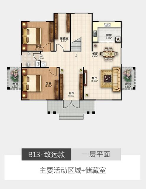 337P裸模啪啪人体私拍 轻钢别墅不牢固?一打就烂?来看看轻钢的正规施工过程就知道了(图3) 睿婕轻钢别墅