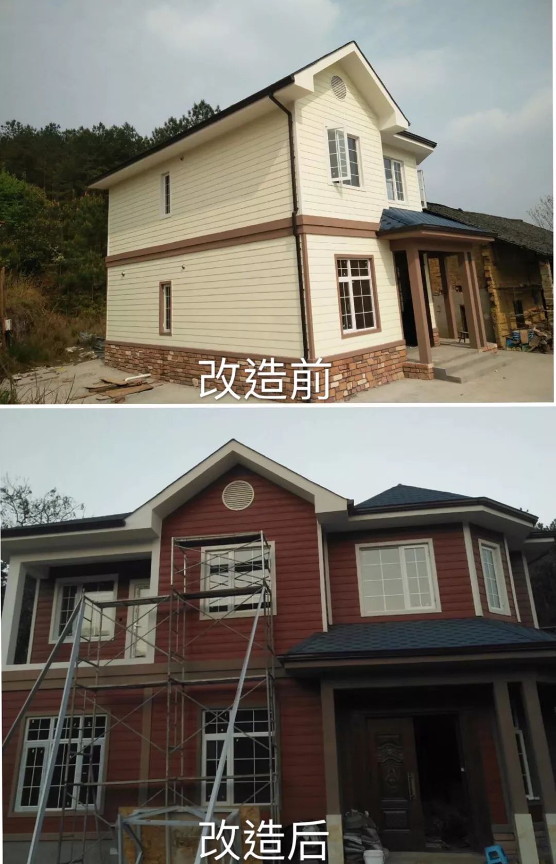 337p日本大胆欧洲噜噜 拆房顶再加盖一半“特殊版轻钢别墅”住着太舒服了!(图6) 睿婕轻钢别墅